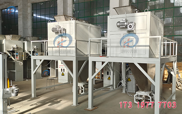 Fertilizer automatic traction edge folding and sewing machine + single-person operation quantitative