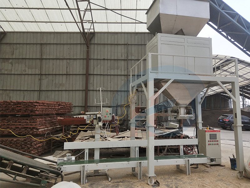 How much does a servo motor biomass pellet packaging scale cost?
