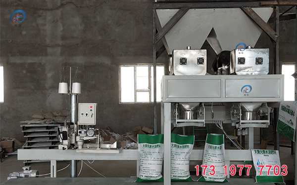 Automatic Powdered Water-Soluble Fertilizer Packaging Equipment Boosts Modern Agriculture Efficiency