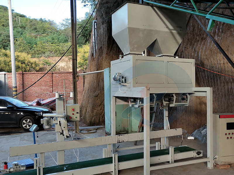 What is the price of the fertilizer granule packaging machine?