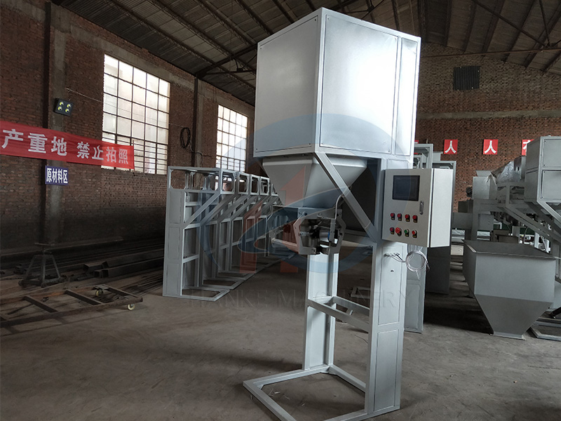 How much is a set of deicing agent granule packaging scale