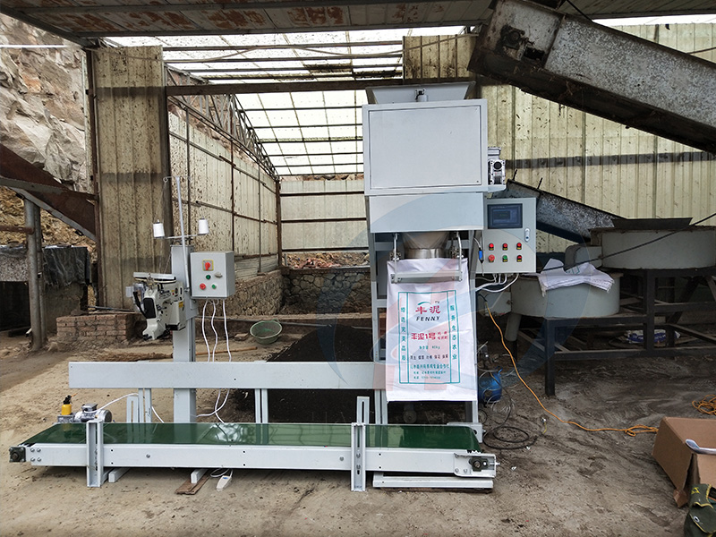 Working Principle, Core Features and Technical Parameters of Fertilizer Powder Packaging Machine