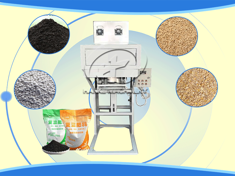 How to choose a compound fertilizer spiral packaging machine more economically?